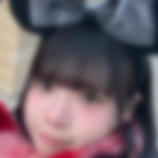 み865