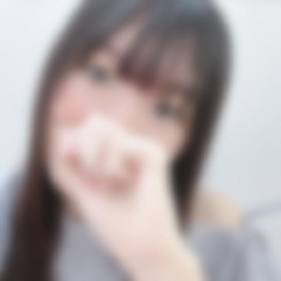 Ame