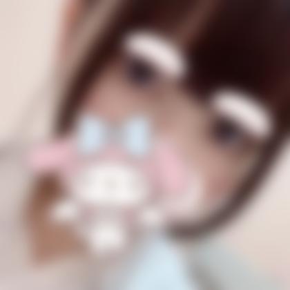 ゆあちゃんさん