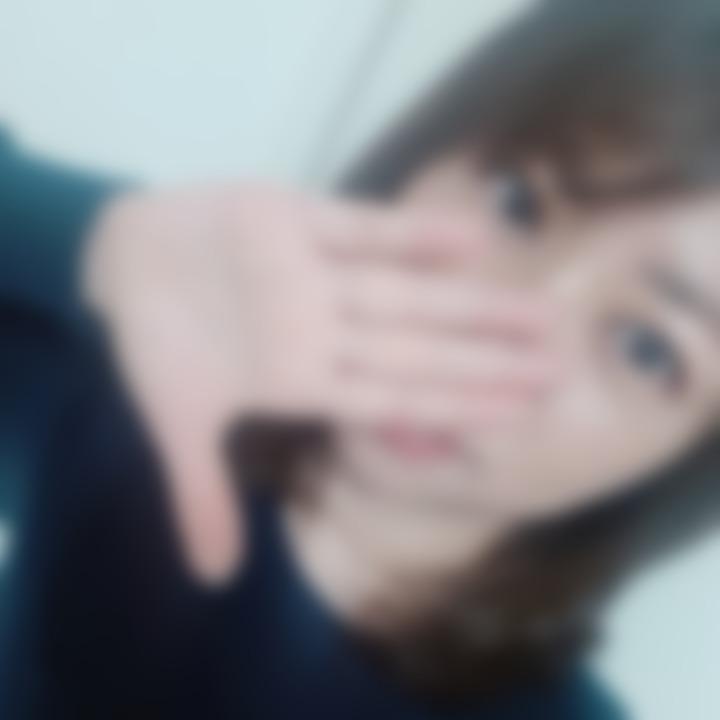 みか(プロフ確認してもらえると嬉しいです