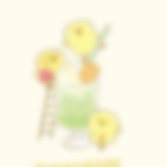 みとひ