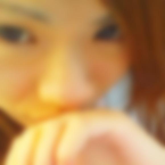 愛羅