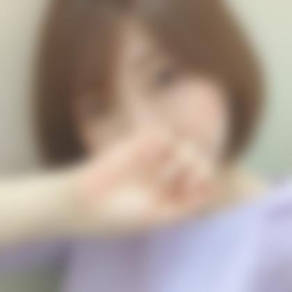 えるな