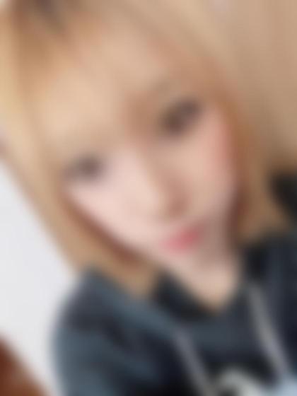 なあさん