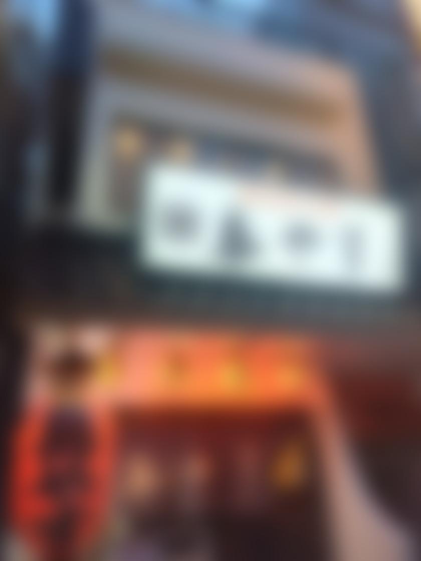 タイトル