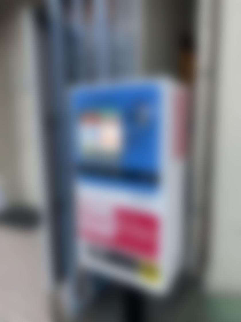 タイトル