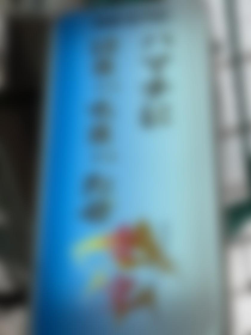 タイトル
