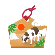 スタンプ