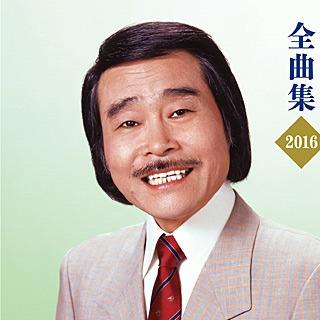 タイトル