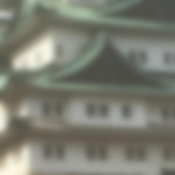 なっつ965