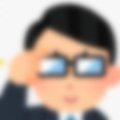 タイトル