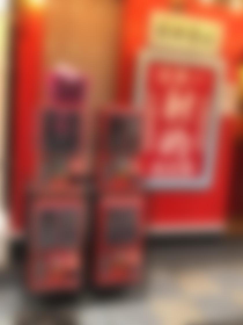 タイトル
