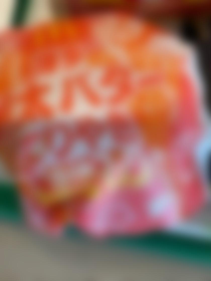 タイトル