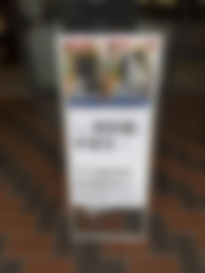 タイトル